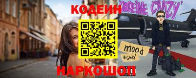 марки lsd Бузулук
