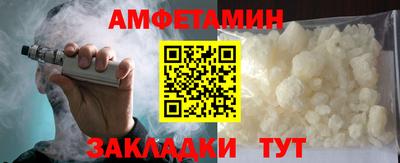 бошки Будённовск