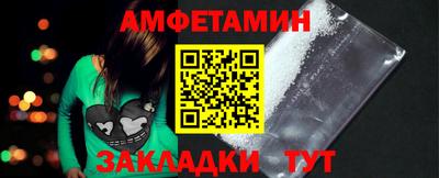 марки lsd Бузулук