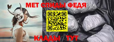 тгк Волжск