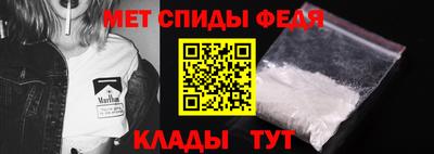 марки lsd Бузулук