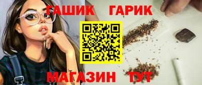 бошки Будённовск