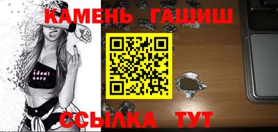 jwh Бугуруслан