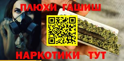 марки lsd Бузулук