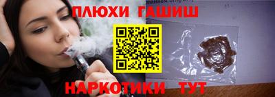 jwh Бугуруслан