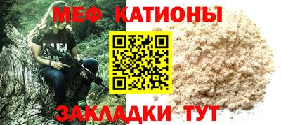 гашишное масло Балашиха