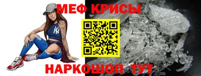 jwh Бугуруслан