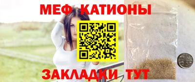 кокс Волжский