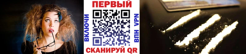 купить закладку  Гудермес  Первитин винт 
